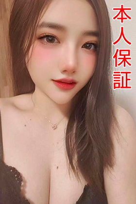 あや